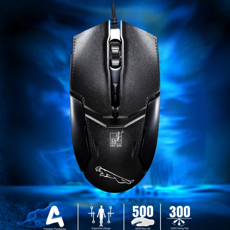 Souris Gaming Chasing Leopard 179 USB 1600DPI Réglable