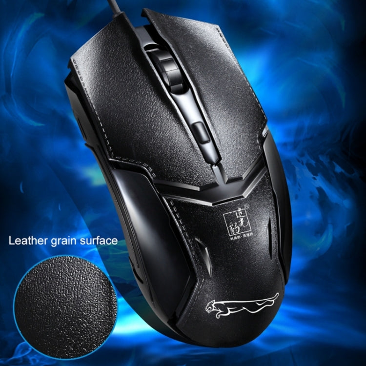 Souris Gaming Chasing Leopard 179 USB 1600DPI Réglable
