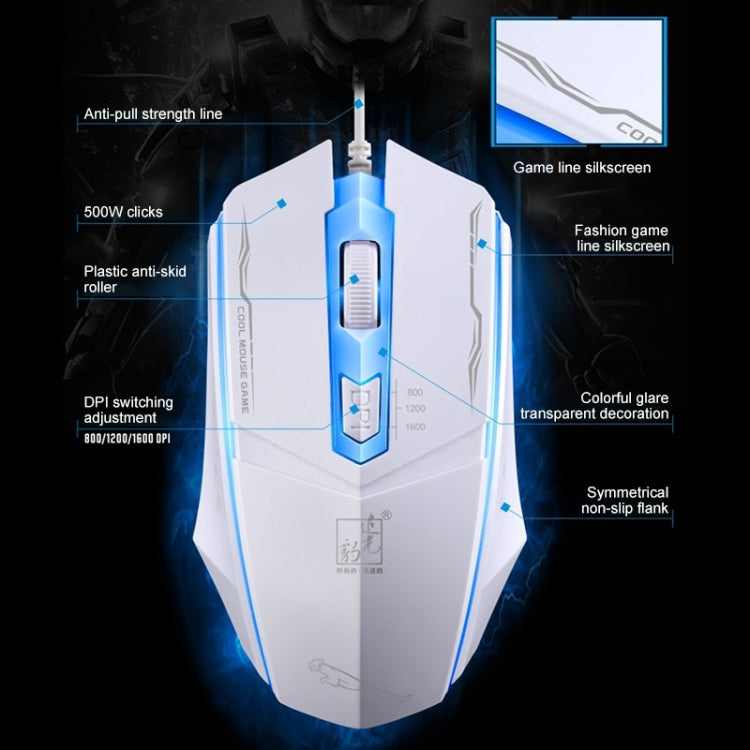 Souris de jeu optique Chasing Leopard 199 LED 1600DPI