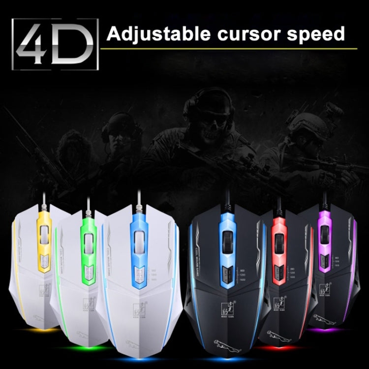 Souris de jeu optique Chasing Leopard 199 LED 1600DPI