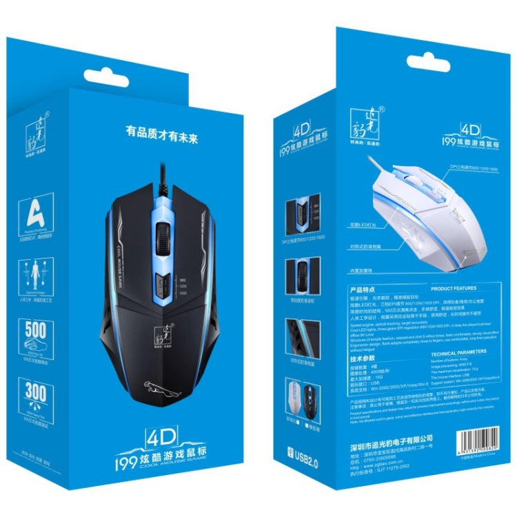 Souris de jeu optique Chasing Leopard 199 LED 1600DPI