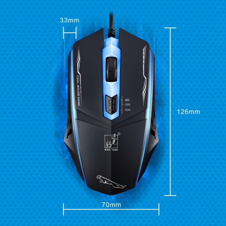 Souris de jeu optique Chasing Leopard 199 LED 1600DPI