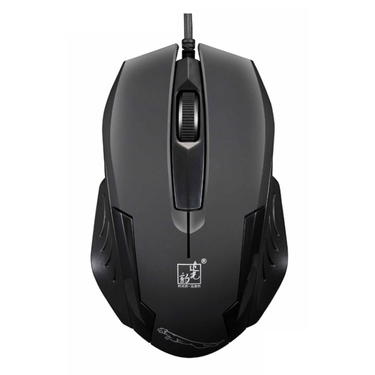 Souris de jeu optique filaire USB Chasing Leopard 512G