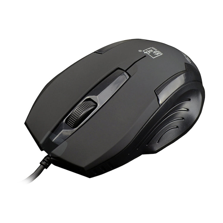 Souris de jeu optique filaire USB Chasing Leopard 512G