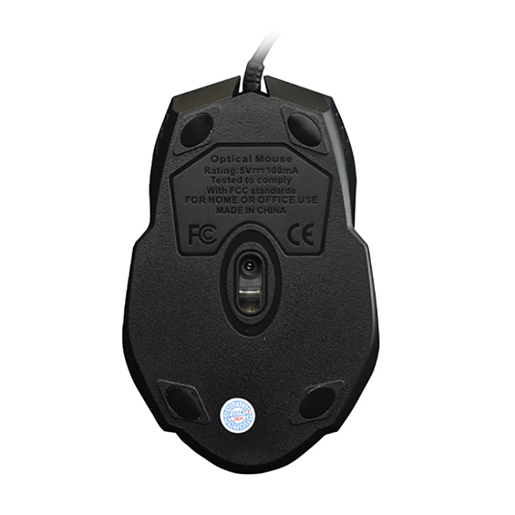 Souris de jeu optique filaire USB Chasing Leopard 512G