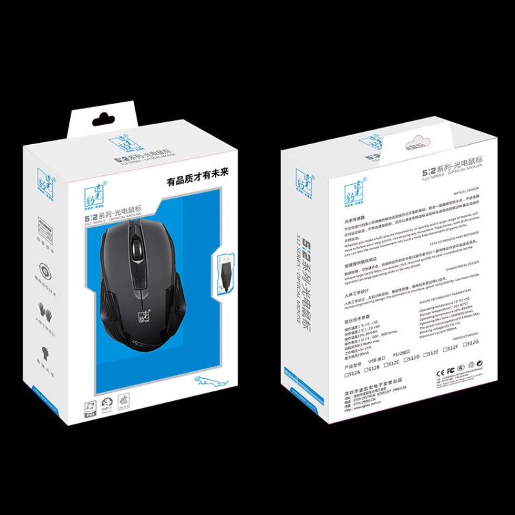Souris de jeu optique filaire USB Chasing Leopard 512G