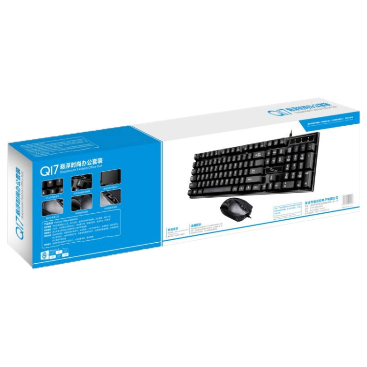 Clavier et souris gaming filaires Chasing Leopard Q17