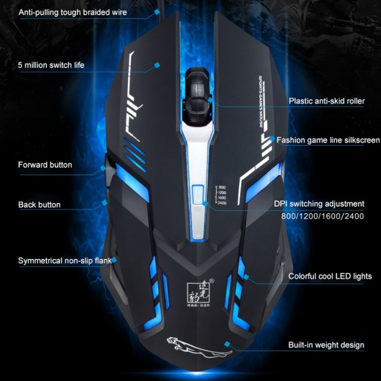 Chasing Leopard V17 Optical Gaming Mouse - 2400 DPI LED
