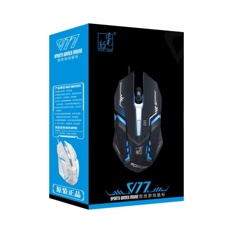 Chasing Leopard V17 Optical Gaming Mouse - 2400 DPI LED
