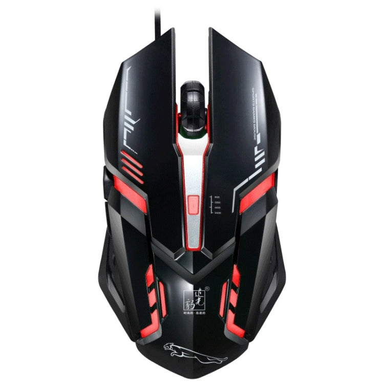 Souris de jeu optique Chasing Leopard V17 - 2400 DPI LED