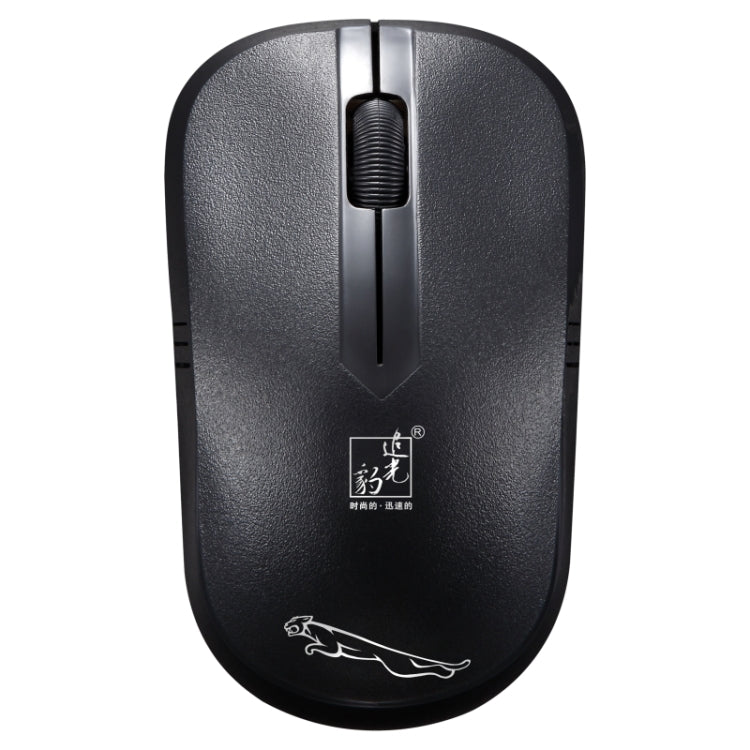 ZGB 101B Professional Wireless Mouse for PC and Gaming
