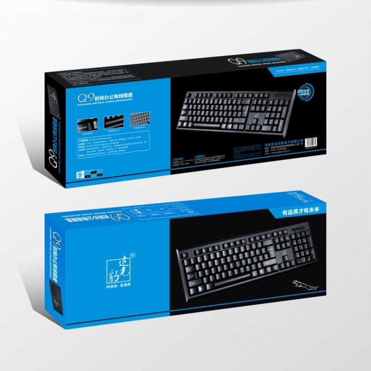 Clavier Gaming ZGB Q9 USB Filaire - 104 Touches Ergonomique