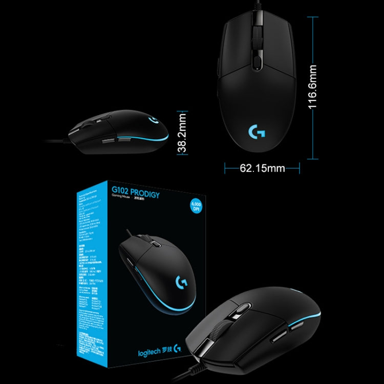 Souris gaming Logitech G102 RGB 6000 DPI - Filaire et