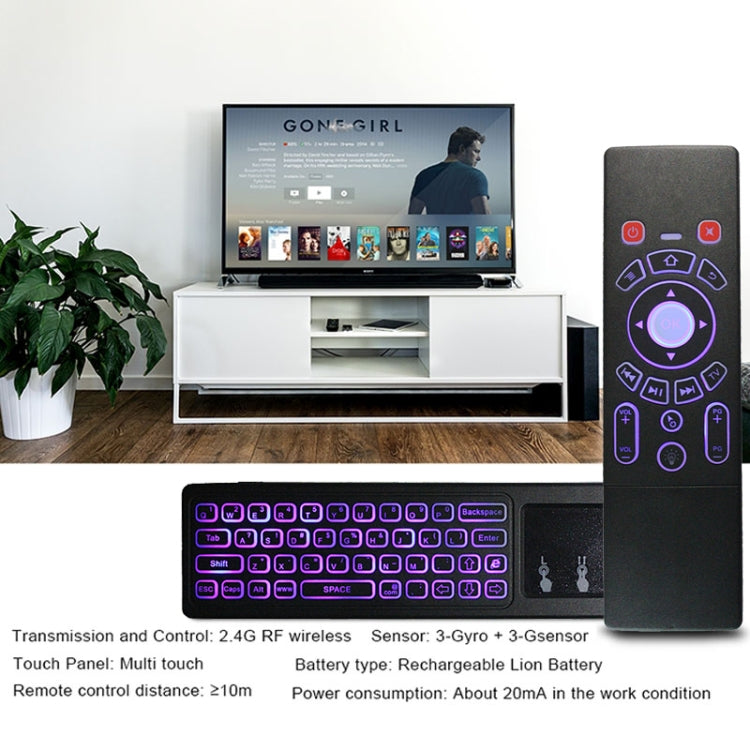 Air Mouse T6 Remote Control with Touchpad for PC and TV
