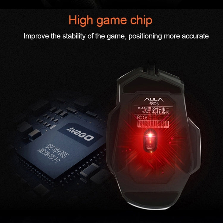 Souris de jeu filaire AULA SoulKiller II - 3500 DPI RGB