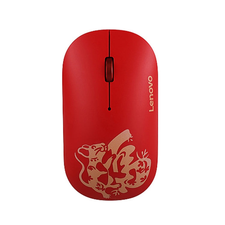 Lenovo Lightweight Wireless Mouse for Gamers - Blessing Mouse