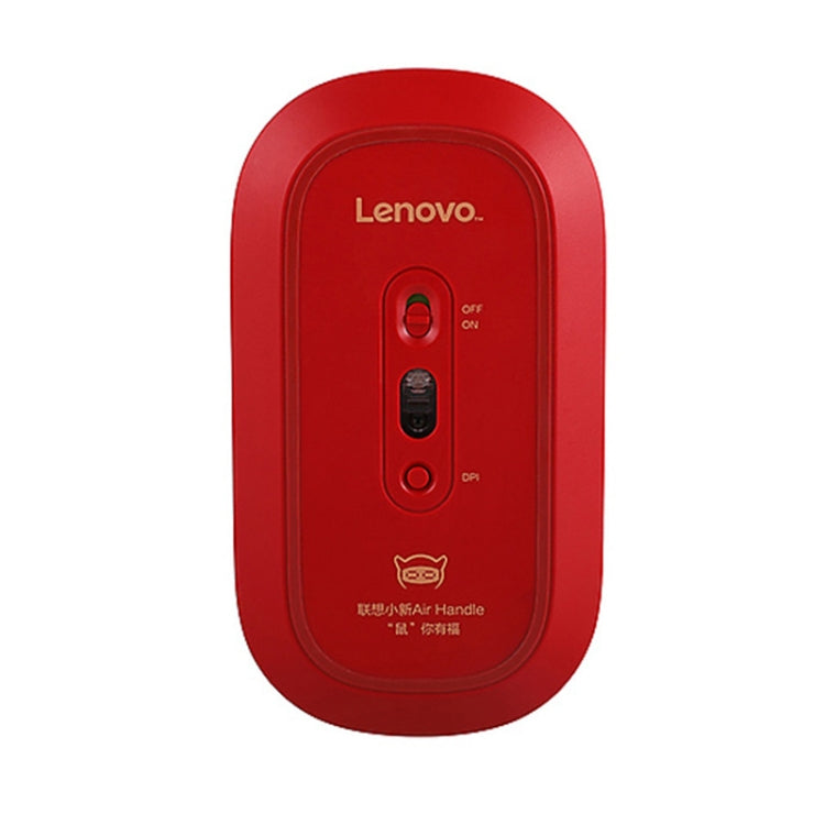 Lenovo Lightweight Wireless Mouse for Gamers - Blessing Mouse