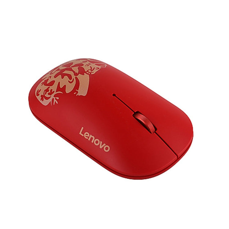 Lenovo Lightweight Wireless Mouse for Gamers - Blessing Mouse
