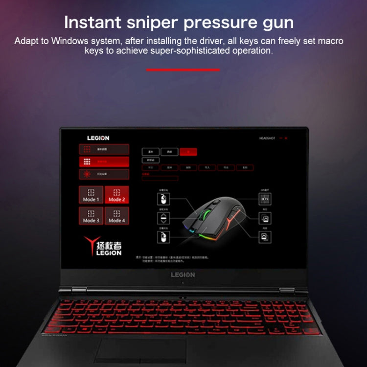 Lenovo HEADSHOT Wired Gaming Mouse for PC Gamers