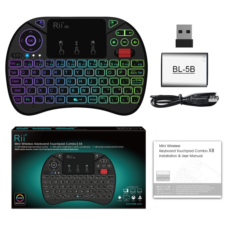 Accessoire gaming : pavé tactile 2,5 pouces rétroéclairé
