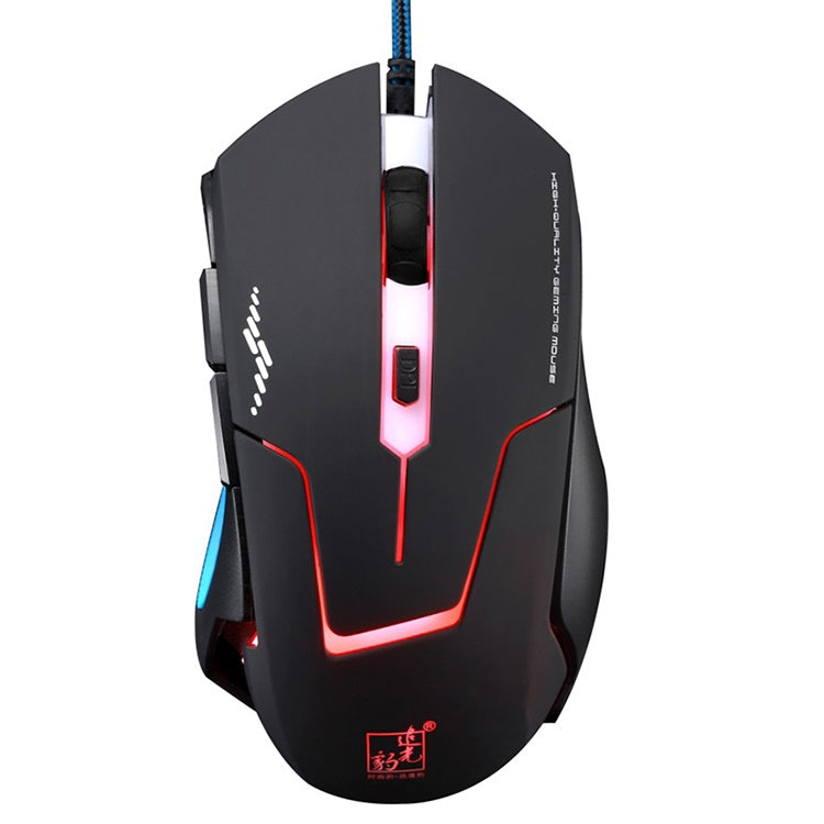 Chasing Leopard T7 USB 2400 DPI Backlit Gaming Mouse