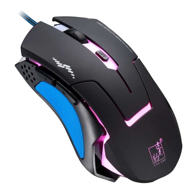 Chasing Leopard T7 USB 2400 DPI Backlit Gaming Mouse