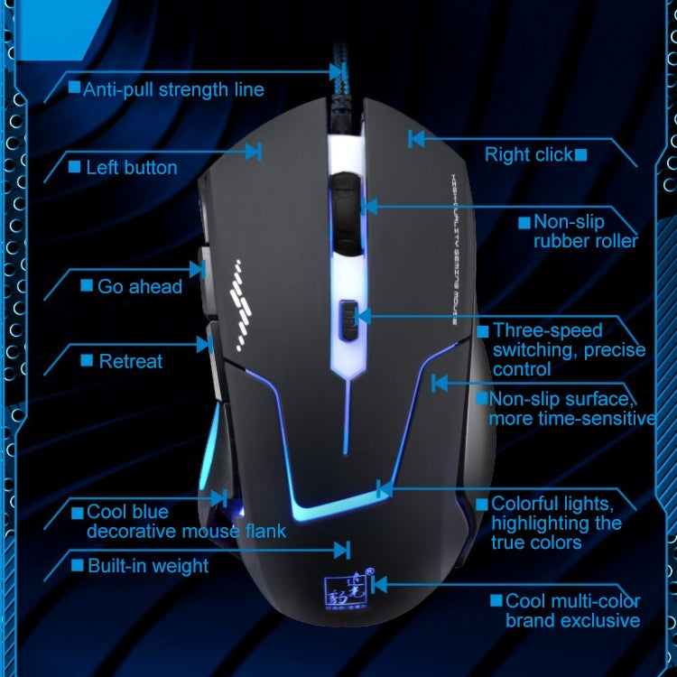 Chasing Leopard T7 USB 2400 DPI Backlit Gaming Mouse