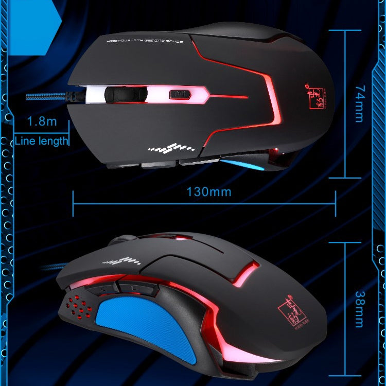 Chasing Leopard T7 USB 2400 DPI Backlit Gaming Mouse
