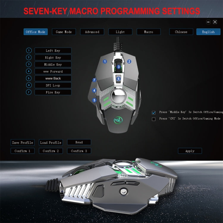 Souris Mécanique HXSJ J200 pour Gaming - 7 Touches