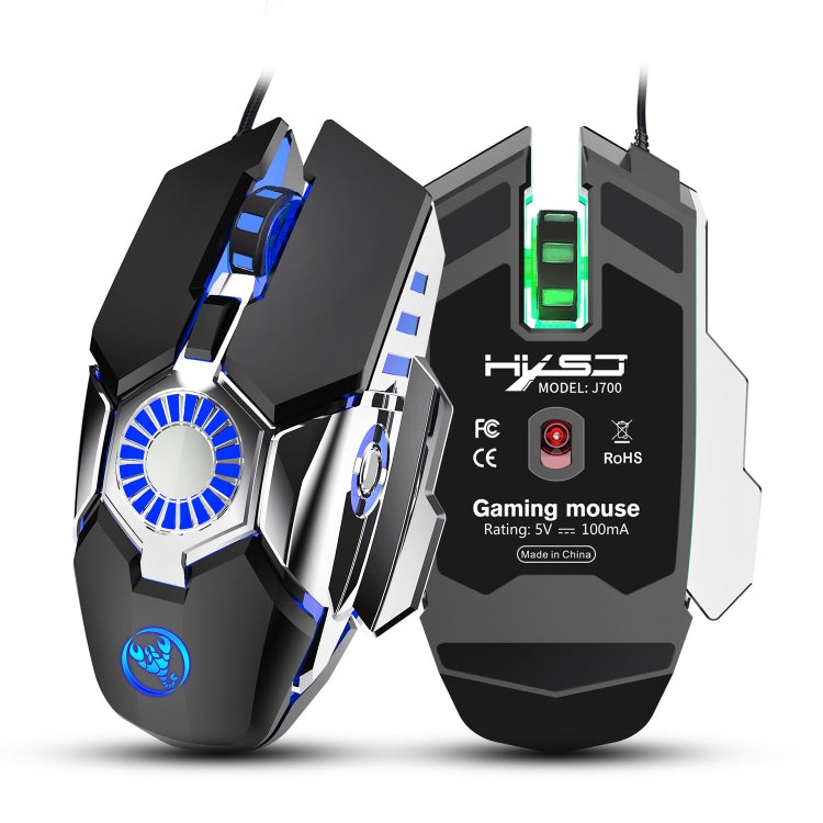 Souris Filaire Gaming HXSJ J700 - Éclairage Coloré et
