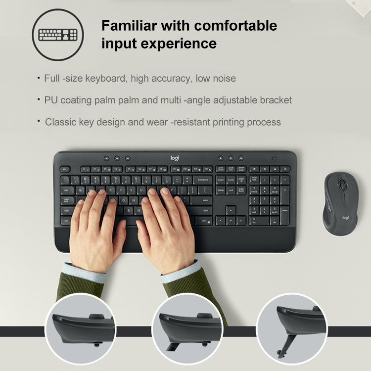 Clavier et souris sans fil Logitech MK545 pour gaming PC