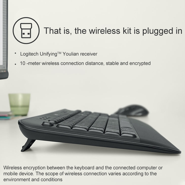 Clavier et souris sans fil Logitech MK545 pour gaming PC