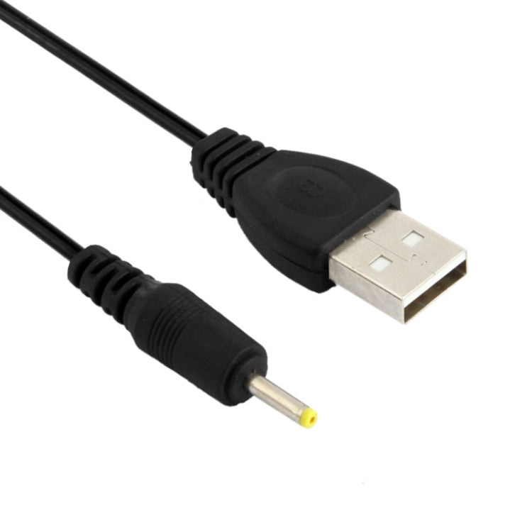 USB Power Cable for Gaming PC 120 cm DC 2.5 x 0.7
