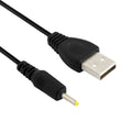 USB Power Cable for Gaming PC 120 cm DC 2.5 x 0.7