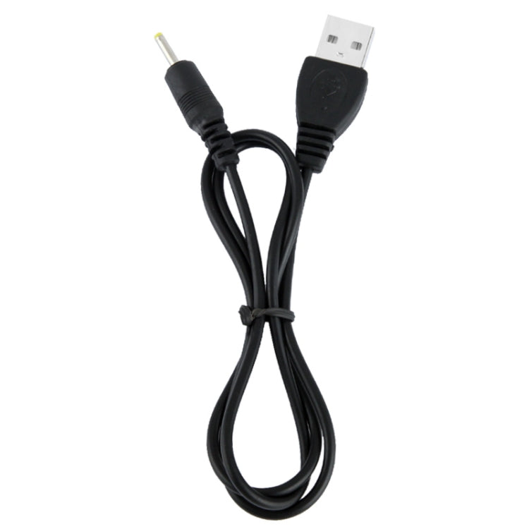 USB Power Cable for Gaming PC 120 cm DC 2.5 x 0.7