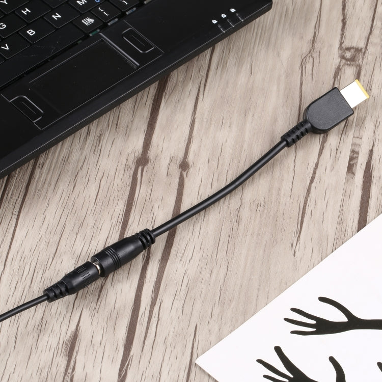 Câble convertisseur 5,5 mm pour PC gaming Lenovo
