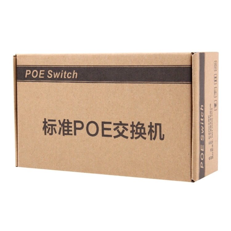 Commutateur POE 5 Ports pour PC et Caméras IP - Réseau