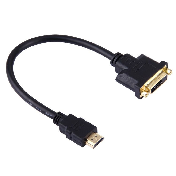 HDMI to DVI 24+1 Adapter Cable - 30 cm for Gaming PC