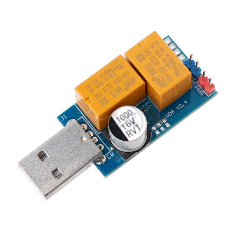 Carte de surveillance USB pour PC gaming - Redémarrage