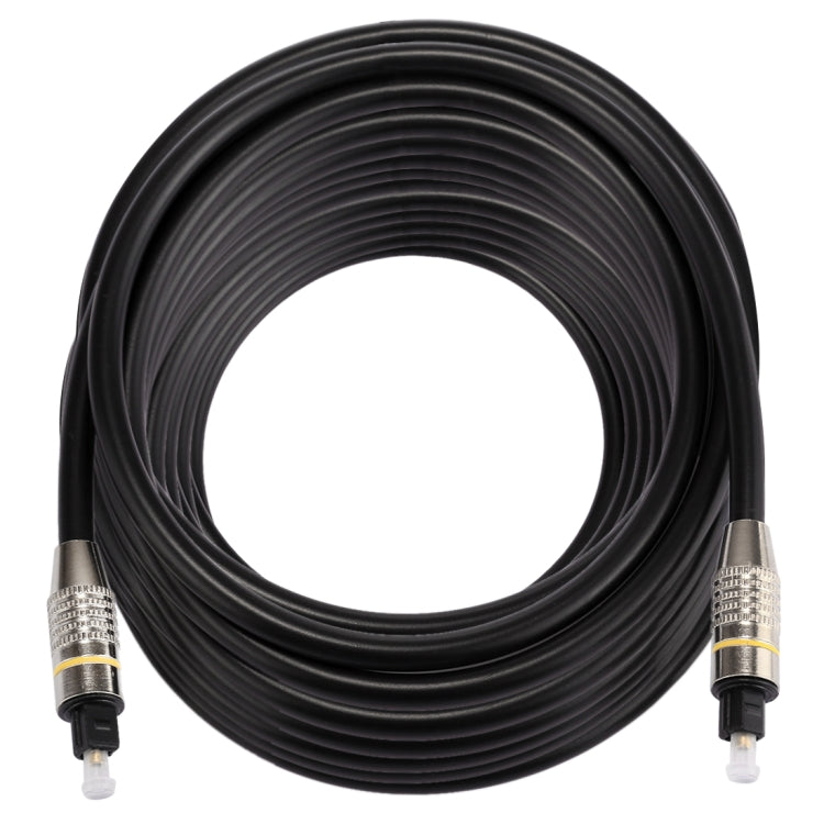 Câble Audio Optique Toslink 20m pour PC et Gaming