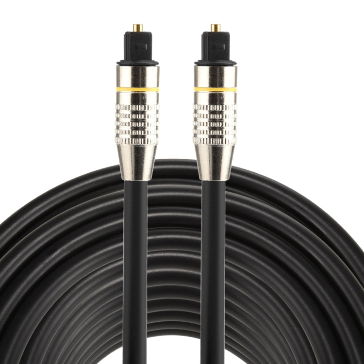 Câble Audio Optique Toslink 25m pour PC et Gaming
