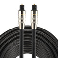 Câble Audio Optique Toslink 25m pour PC et Gaming