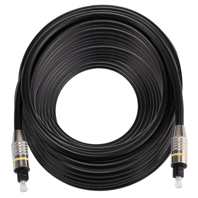 Câble Audio Optique Toslink 25m pour PC et Gaming