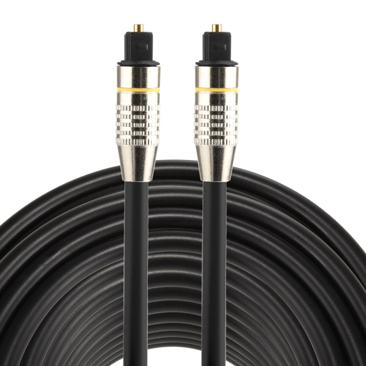 Câble Audio Toslink 30m pour Gaming - Qualité Sonore