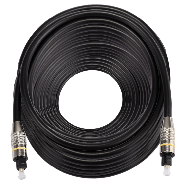 Câble Audio Toslink 30m pour Gaming - Qualité Sonore