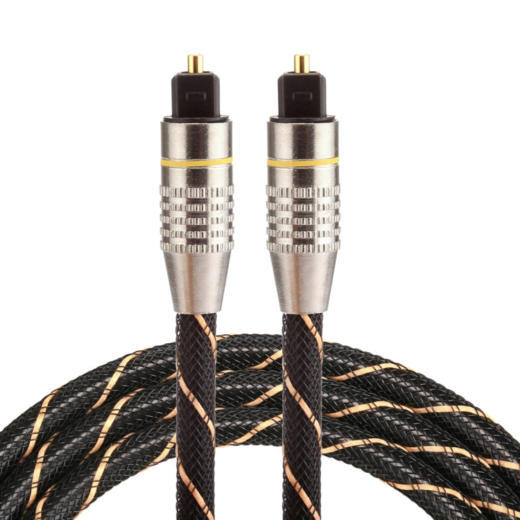 Toslink Optical Audio Cable 1m - Premium Gaming Accessory