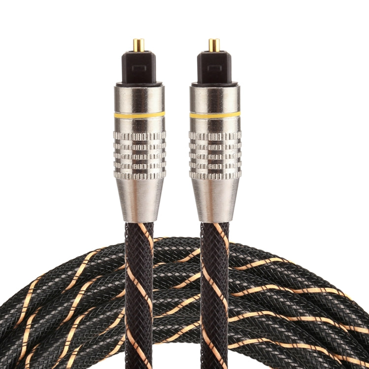 Toslink Optical Audio Cable 1.5m for Gaming PC