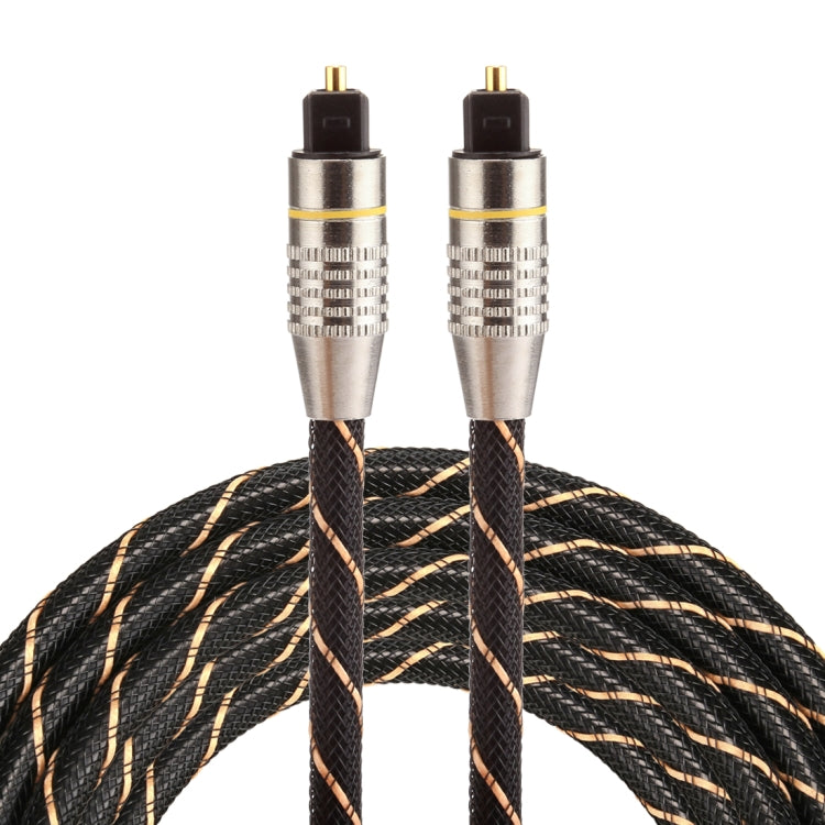 Câble audio optique Toslink 2m pour PC et gaming