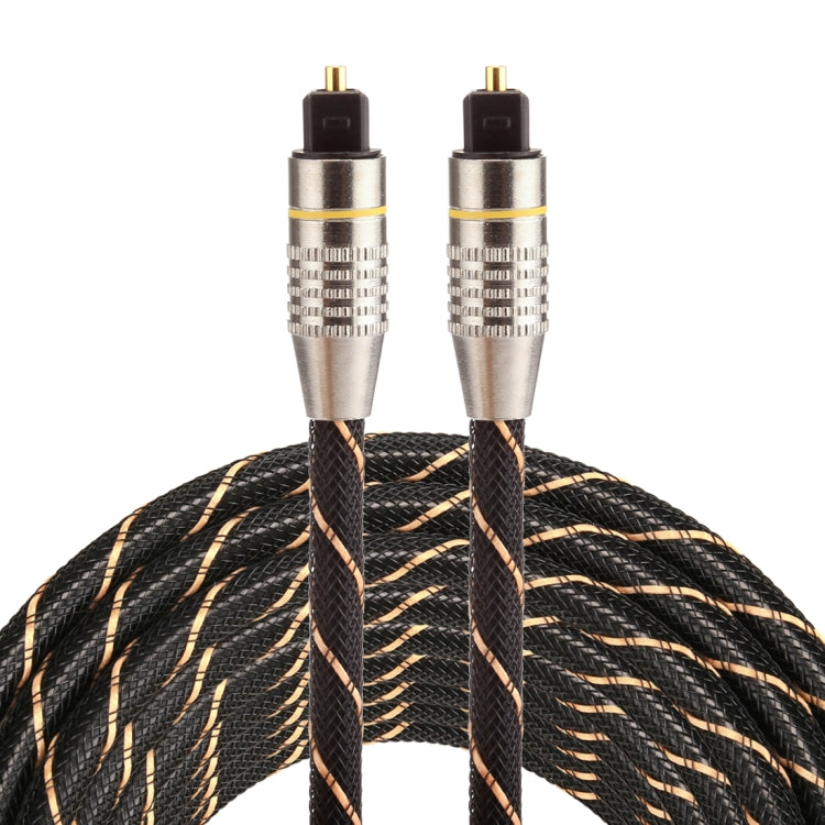5m Toslink Optical Audio Cable for PC and Gaming