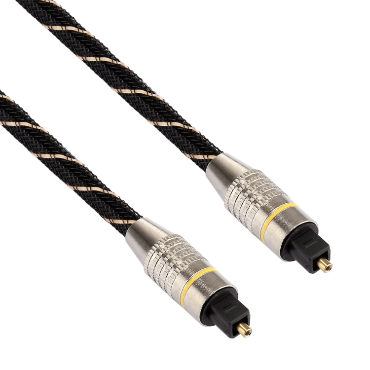 5m Toslink Optical Audio Cable for PC and Gaming